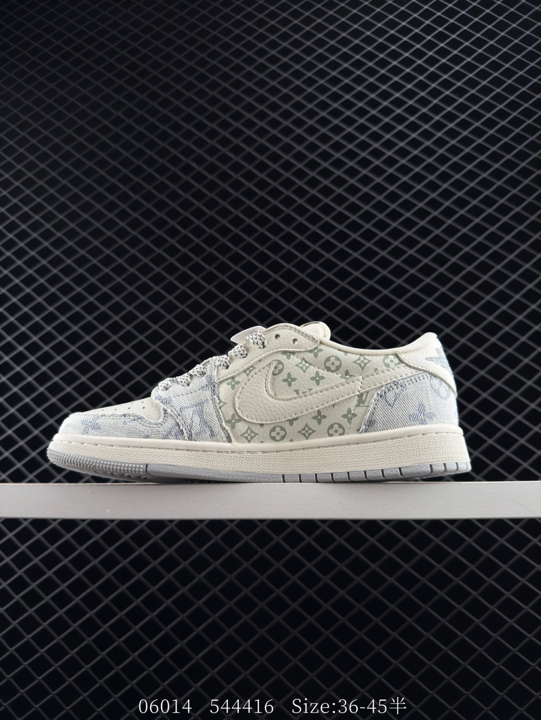 Nike Air Jordan 1 x Travis Scott AJ1